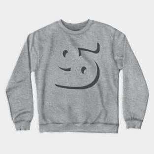 CANCER Crewneck Sweatshirt